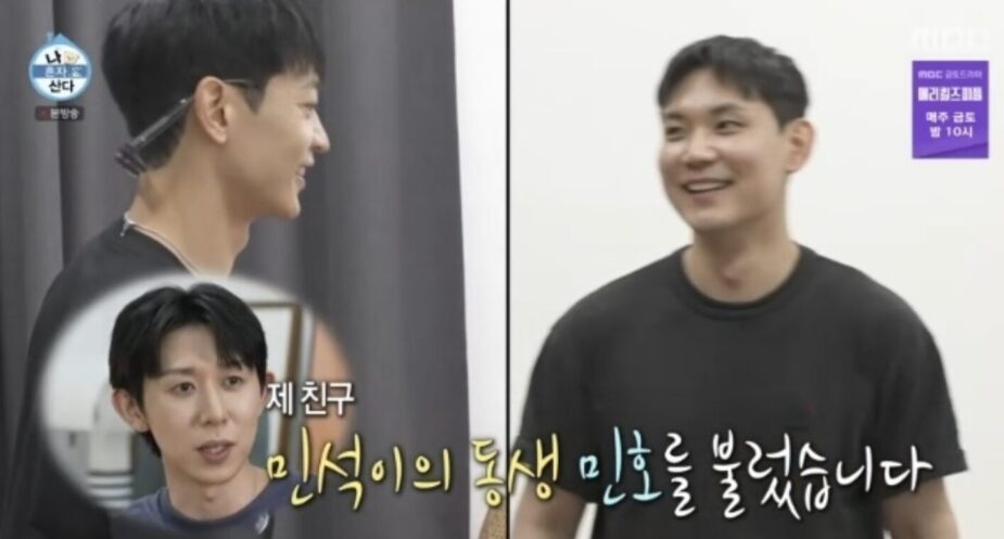 Screenshot 2025-08-09 at 3.24.39 PM